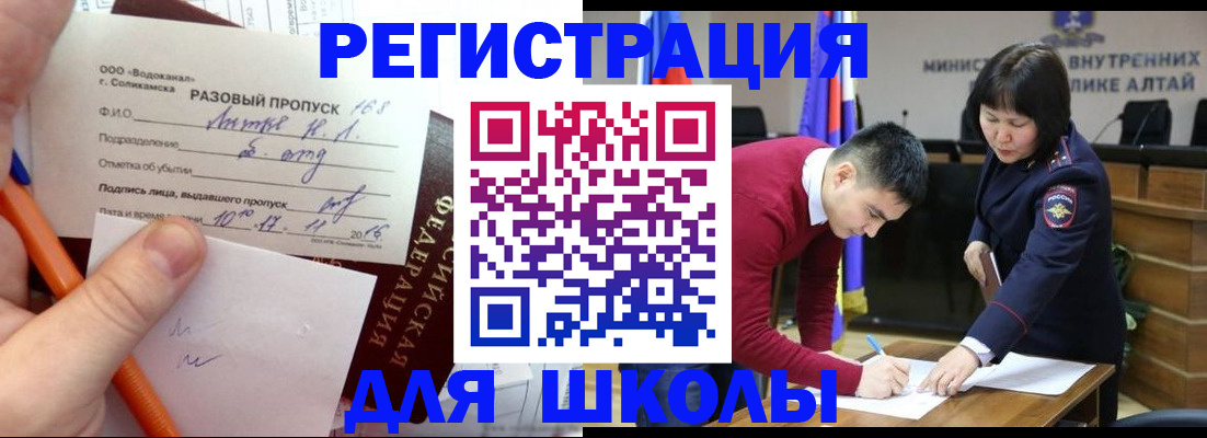 форма 3 в Навашино